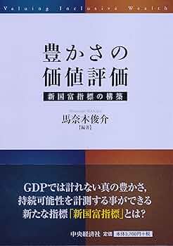 全国弁護士大観/第21版/2019年/最終版/新品未使用/定価の半額以下 ご注文